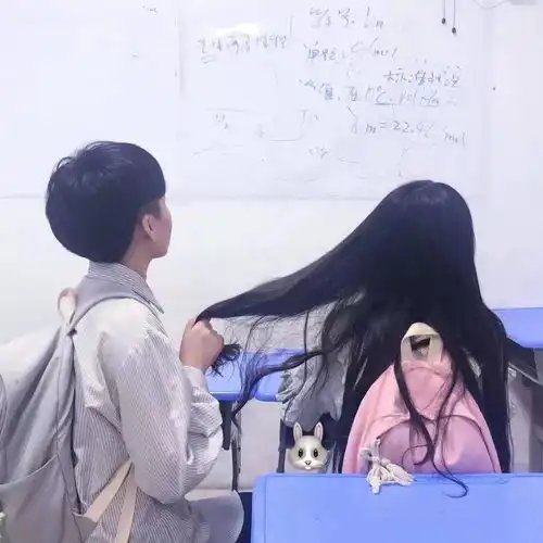  情头像夏天就结束了