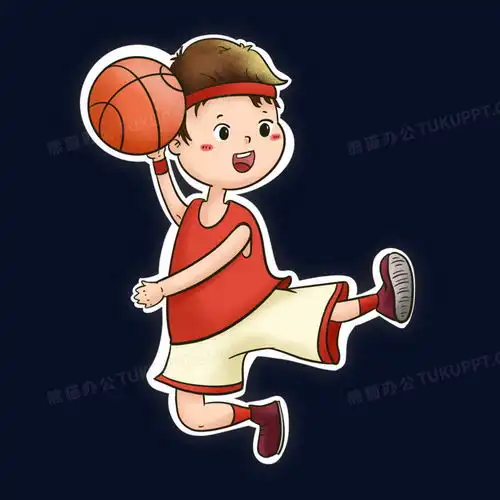  原创卡通白边打篮球的小孩元素png图片素材下载卡通png熊猫办公