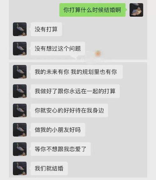  男生恋爱前后的差别有多大,恋爱可以改变一个人,真的太神奇了