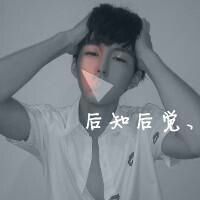 带字头像男生头像