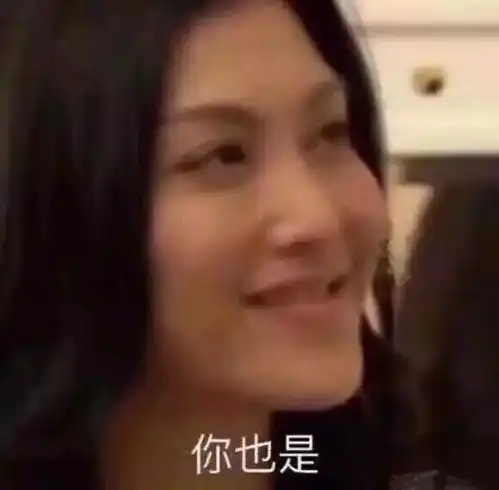 情侣头像污洪世贤