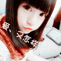  好看的qq头像女生,最好带字的