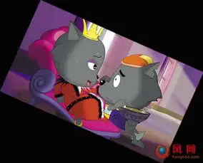  不是不是每个红太狼都能找到一个挨打的灰太狼