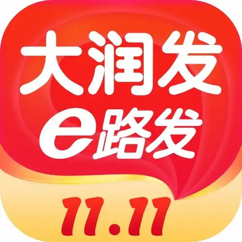 发财头像2023最新款