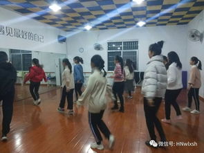  活动中心八学期八主题系列活动之女子学堂第三周开课篇