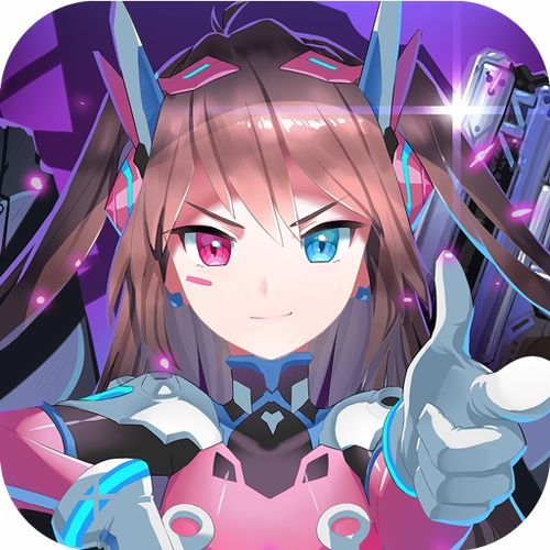 女生可爱头像萌萌哒兵器少女