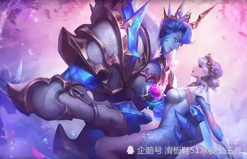  王者荣耀诸葛亮黑板官宣春节新皮肤,最期待大话西游情侣限定
