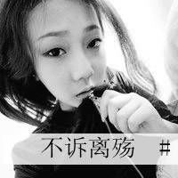  好时光都该被宝贝