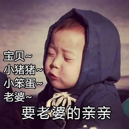  如皋男人结婚前与结婚后的区别,第一条就是在说我老公
