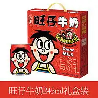  永和豆浆其他冲饮yonho永和豆浆纯豆浆粉180g2包黑豆豆浆粉180g2包多少钱