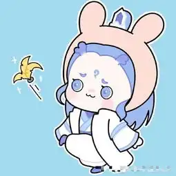  超萌漫画版哪吒敖丙情侣头像,可奶可盐小甜甜,是恋爱的感觉
