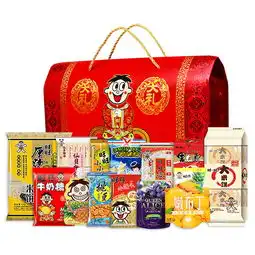  旺旺大礼包休闲零食家庭装新年货批发一整箱旺仔混装组合过年礼盒