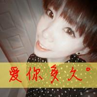  求情侣头像不要非主流最好要可爱的