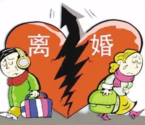  男人提出离婚女人该怎么做老公提离婚后最佳挽回期