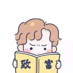  动漫情头
