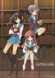  凉宫春日的忧郁第二季melancholyharuhisuzumiya2009口水评论verycd电驴大全
