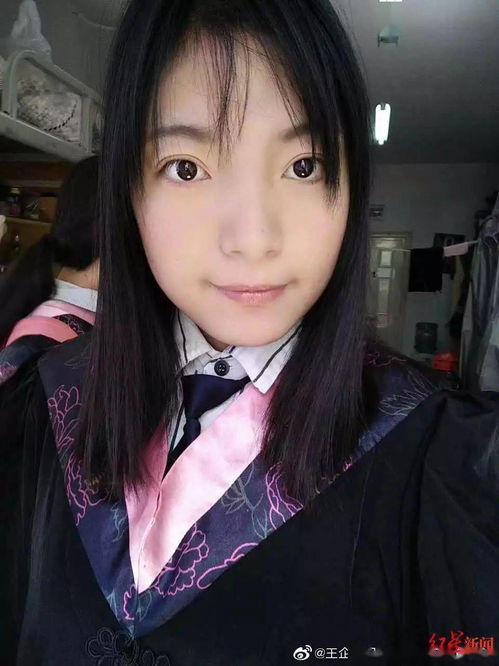  紧急寻人26岁女孩失联多日,曾在微博留千字遗书告别