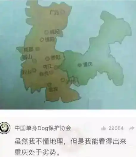 奥特曼,你们这样还能打小怪兽吗