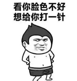  两个很污的人在一起什么体验哈哈哈小朋友要绕路
