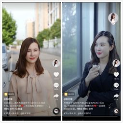 正能量头像女生无遮掩抖