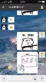  分享一个小游戏,污的不行,太tm羞耻了