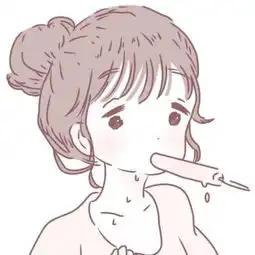  动漫情侣头像好想屠尽双身狗...