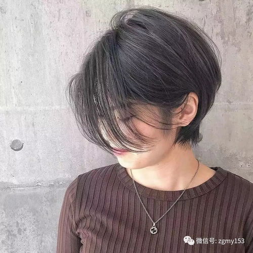  越短越时髦做这个秋冬最靓的仔