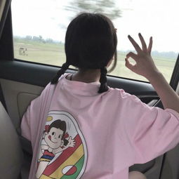 女生头像可爱呆萌华晨宇