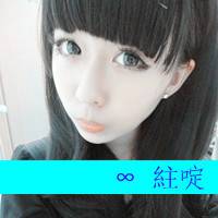  有没有和这个是情侣头像的或看着像情侣的