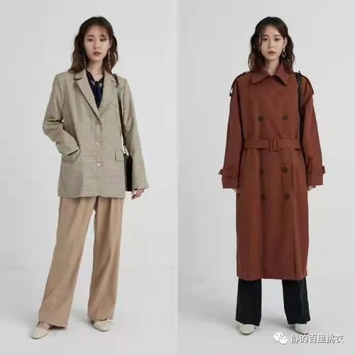  职场女人气质穿搭,突出简约大方的形象这14套造型提升气场