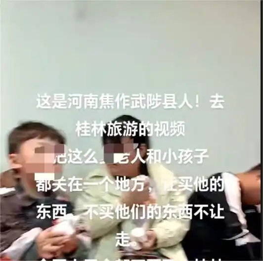  游客不买东西就被关在商场一人发两个馒头啃桂林文旅正在核实