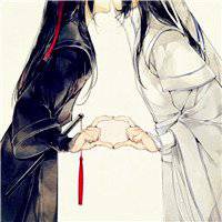  魔道祖师情侣头像单调微信头像图片大全
