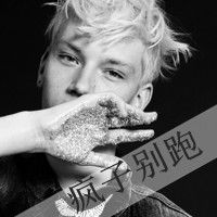  霸气超拽的qq男生头像黑白带字的男生个性头像