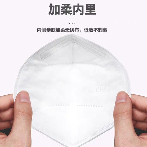  astay口罩kn95口鼻罩男女现货一次性加厚防雾霾防尘透气防护用品