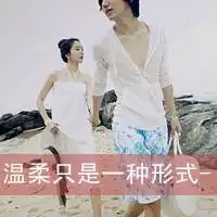  黑白唯美情侣头像