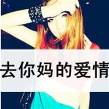  微笑感染嘴角的苦涩泪水渲染眼眶的懵懂的微博快乐学堂全国最优秀的小学生同步学习网站,让孩子不出家门享受中国最好最全面的小学教育
