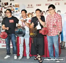  郭富城中秋不跟熊黛林过不介意遭刘德华开玩笑