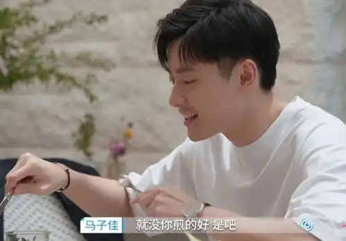  心动的信号男一约会女四,坦白内心让女方小鹿乱撞,爱情来了