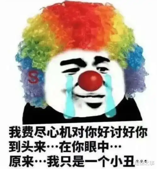  mirror2开发组破产,赛博仙人跳事件背后及始末