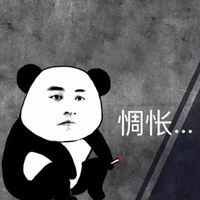  惆怅头像惆怅叹息的头像