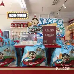  电话,地址,价格,营业时间盐城美食