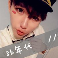  qq头像带字霸气男生qq霸气带滚男生头像