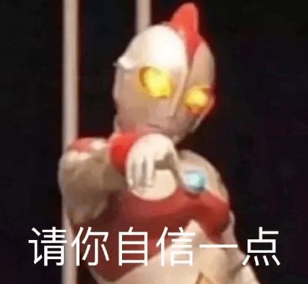  找男生有点事,女生禁入