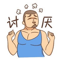  男生撩妹谈话的时候一般有什么套路