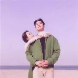  请大佬赐我几张情侣图片,浪漫点的,谢谢