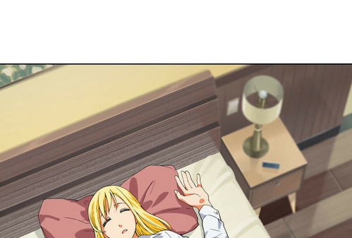  杀了我吧爱丽丝第4话弄哭女孩子的男人最差劲爱奇艺漫画