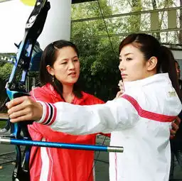  黄奕拜师奥运会冠军张娟娟秘授射箭绝技
