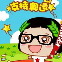  动漫头像qq动漫头像,情侣动漫头像