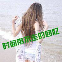 qq女生头像带字情头