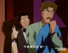  她总能记着你的一些事